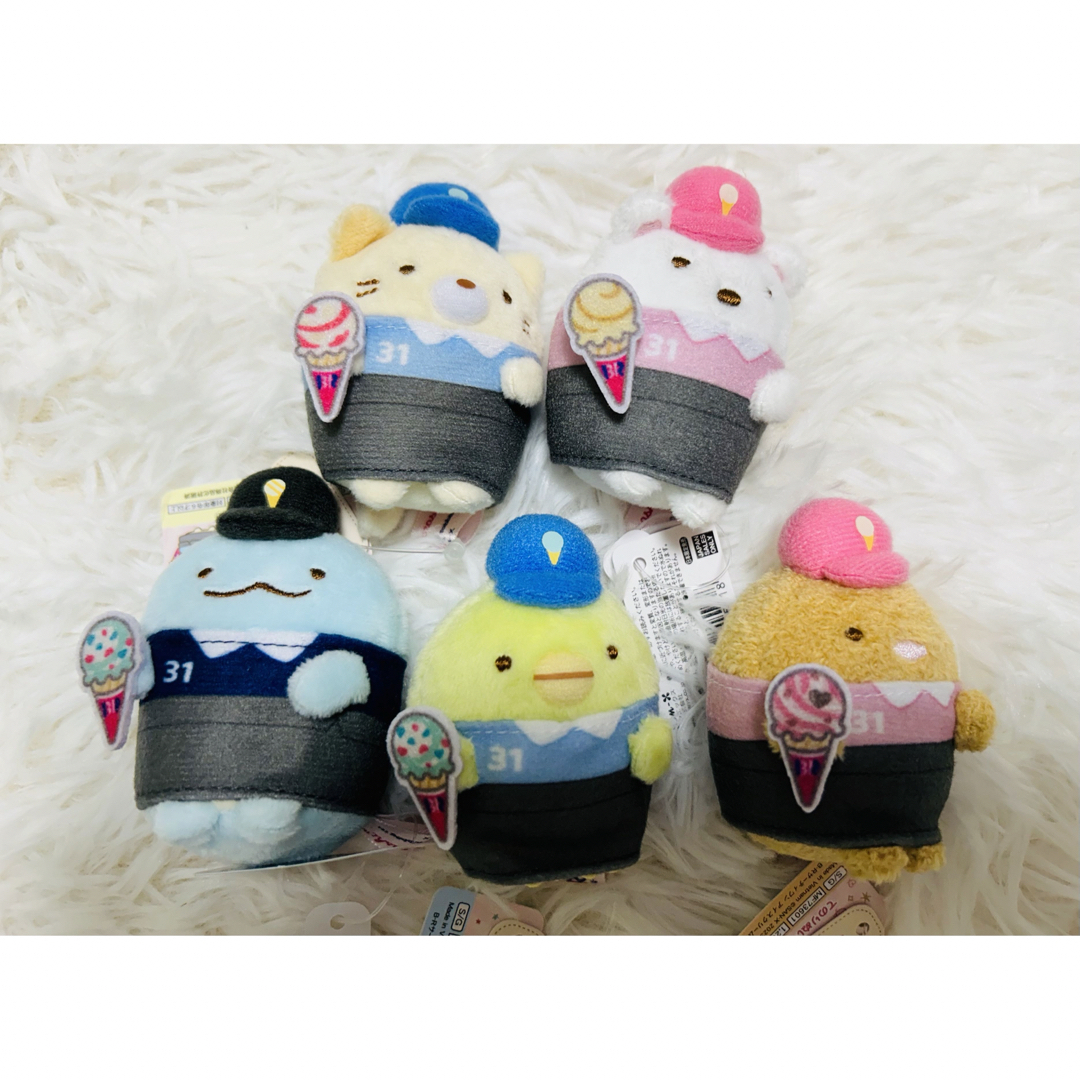 すみっコぐらし てのりぬいぐるみ サーティワンコラボ 満足セット すみっコぐらし×サーティワン初コラボグッズ発売、てのり
