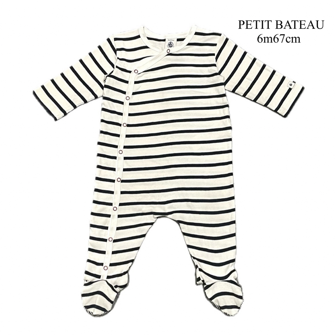 PETIT BATEAU - 《PETIT BATEAU》足付きロンパース／6m67cmの通販 by