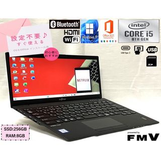 富士通 - 富士通 LIFEBOOK UH55/B3 【ピンク色】値下げ中❣️の通販 by