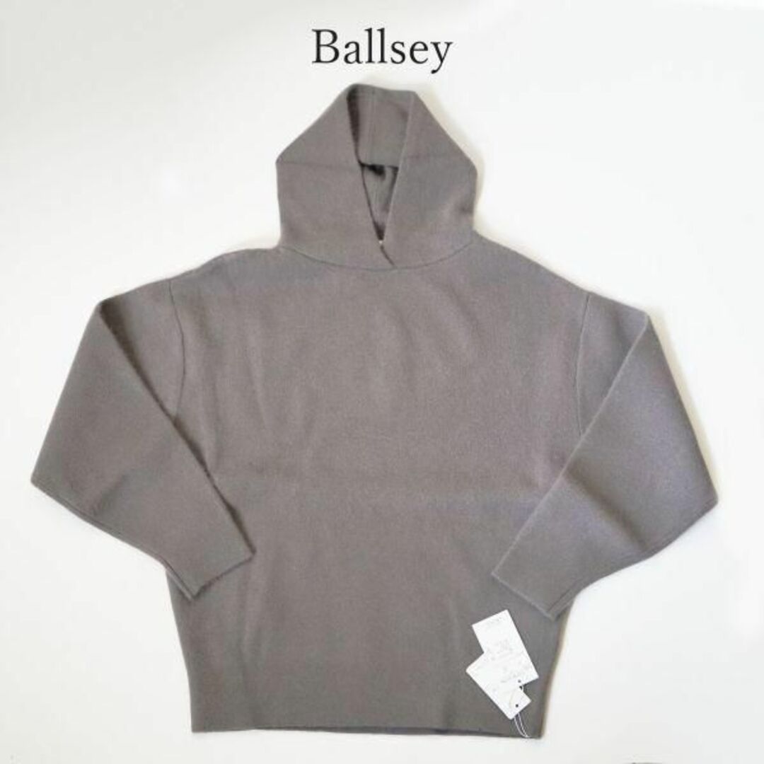 Ballsey(ボールジィ)の新品！ ボールジィ Ballsey ニット グレージュ フード フーディXS レディースのトップス(ニット/セーター)の商品写真