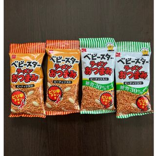 ベビースター　ラーメンおつまみ　　　　　　　　　　　糖質30%オフ2袋計4袋(菓子/デザート)