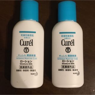 キュレル(Curel)のキュレル　curel ローション　乳液　ローションB(ボディローション/ミルク)