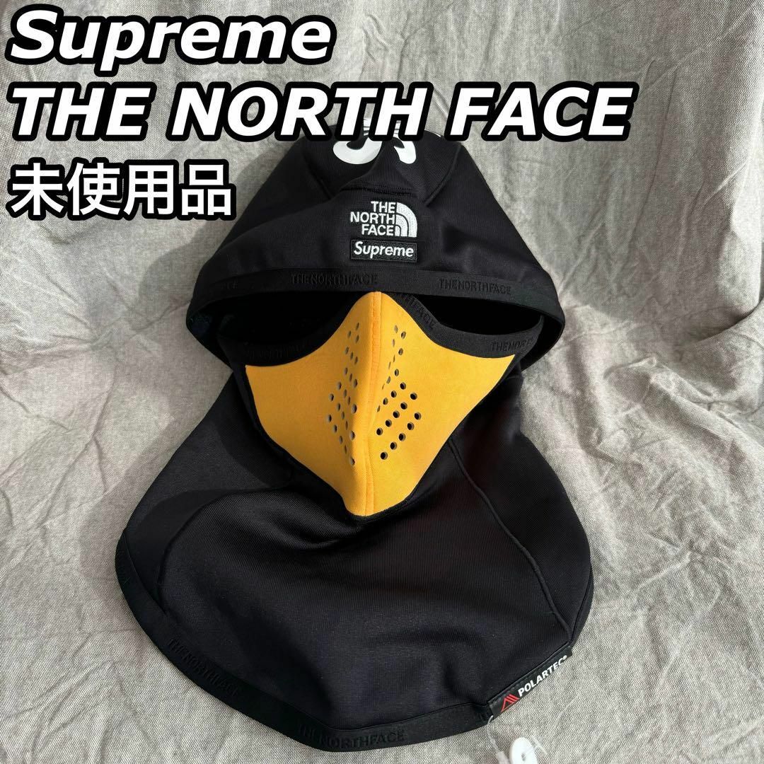 supreme the north face コラボ20SS RTGバラクラバ | フリマアプリ ラクマ