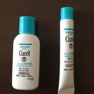 キュレル(Curel)のキュレル　curel ローション　乳液　ローションB クリーム　クリームF(ボディローション/ミルク)