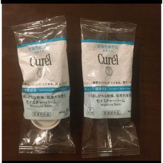 キュレル(Curel)のキュレル　curel クリーム　クリームLa1 モイスチャーバーム(フェイスクリーム)