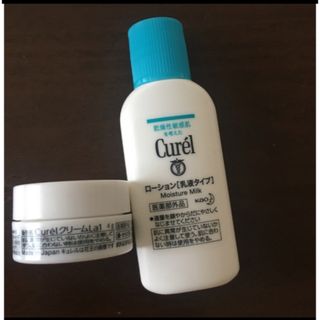 キュレル(Curel)のキュレル　curel ローション　乳液　ローションB モイスチャーバーム(ボディローション/ミルク)