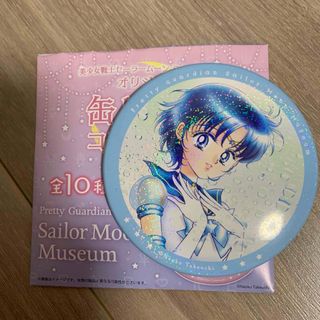 セーラームーン(セーラームーン)のセーラームーンミュージアム　缶バッジ　マーキュリー　第一期　vol1(バッジ/ピンバッジ)