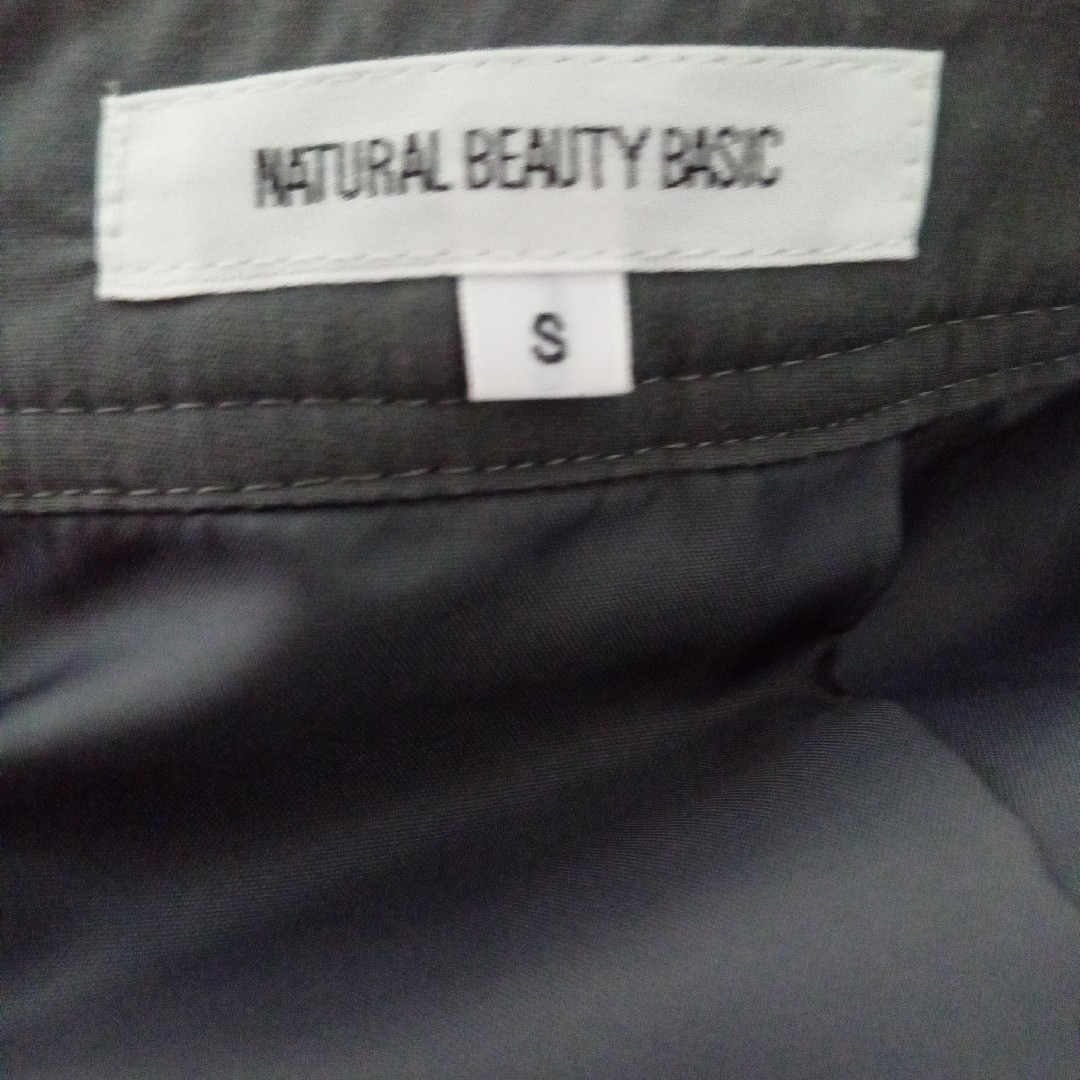 NATURAL BEAUTY BASIC(ナチュラルビューティーベーシック)のNATURAL BEAUTY BASIC レディース スカート グレー Sサイズ レディースのスカート(ひざ丈スカート)の商品写真