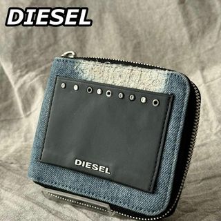 ディーゼル(DIESEL)のディーゼル デニム レザー 折り財布 ジップウォレット(折り財布)