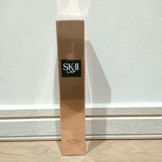 エスケーツー(SK-II)の【訳あり】SK-Ⅱ　LXPアルティメイト　パーフェクティング　セラム　50ml(美容液)