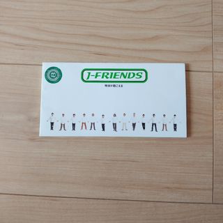 ジャニーズ(Johnny's)のJ-FRIENDS 明日が聴こえる(ポップス/ロック(邦楽))