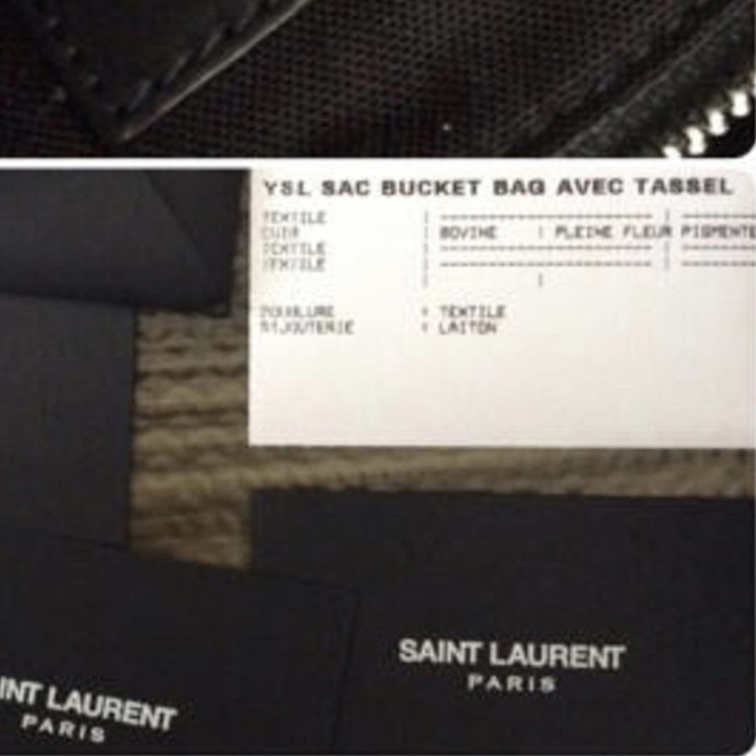 Saint Laurent(サンローラン)のサンローラン ショルダーバッグ パームツリー Saint Laurent バッグ メンズのバッグ(ボディーバッグ)の商品写真