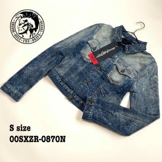 ディーゼル(DIESEL)の【新品】S ディーゼル デニムジャケット ジョグジーンズ レディース ストレッチ(Gジャン/デニムジャケット)