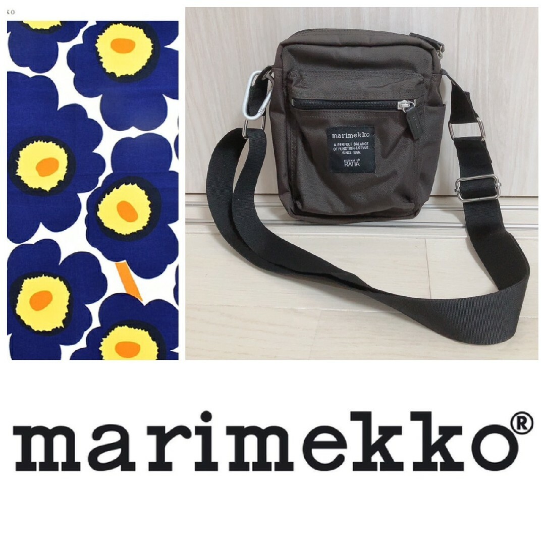 marimekko(マリメッコ)のマリメッコ キャッシュ&キャリー ローディー ショルダーバッグ カラビナ 茶 レディースのバッグ(ショルダーバッグ)の商品写真