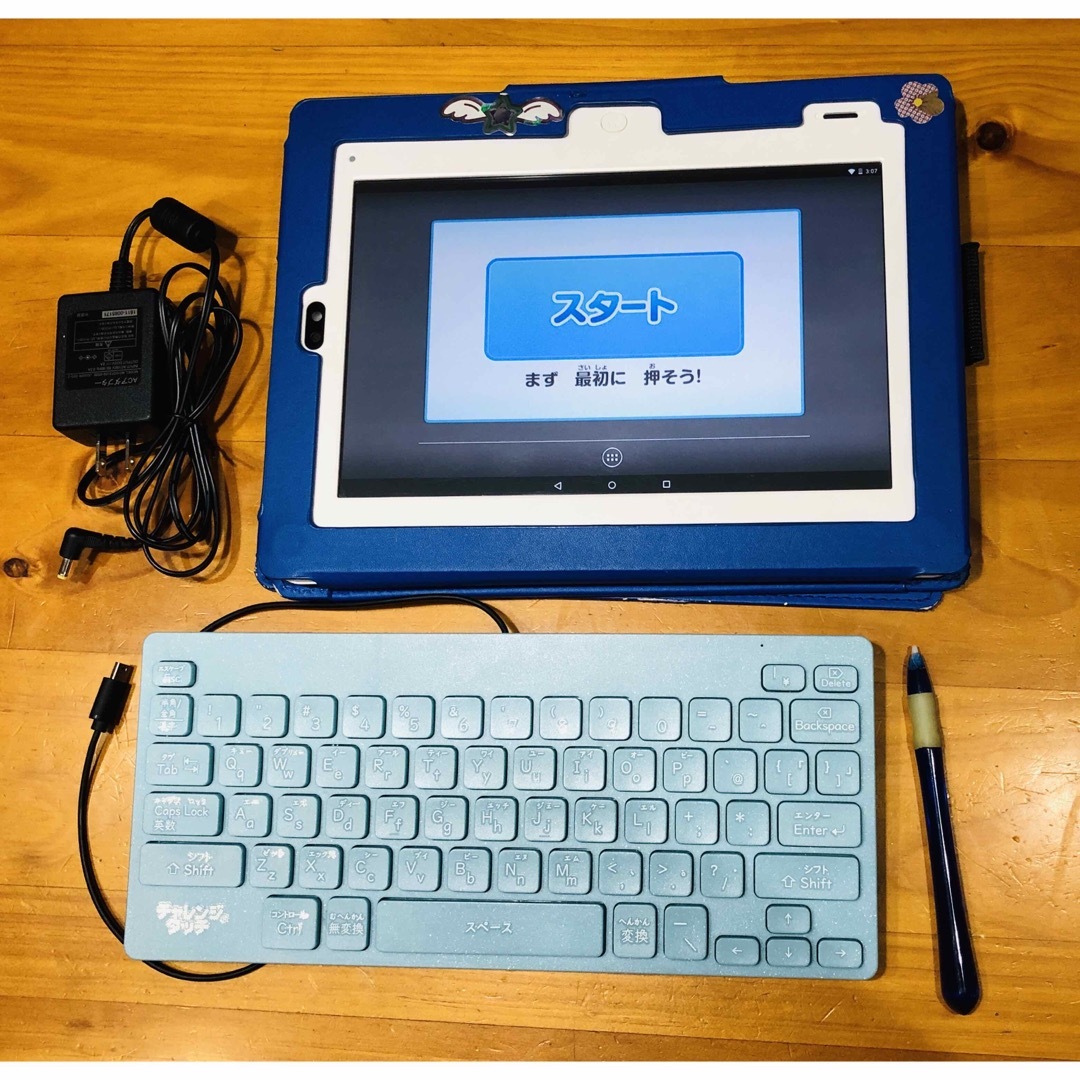 Benesse(ベネッセ)のチャレンジタッチ　チャレンジパッド2 スマホ/家電/カメラのPC/タブレット(タブレット)の商品写真