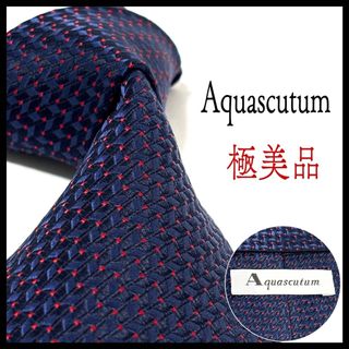 アクアスキュータム(AQUA SCUTUM)の極美品✨アクアスキュータム  ネクタイ  ネイビー  光沢感  ドット(ネクタイ)