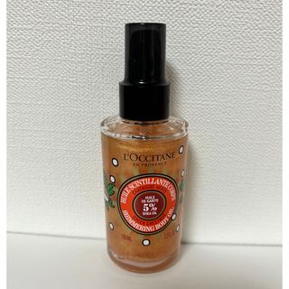 ロクシタン(L'OCCITANE)のロクシタン アップルマロン シア ザ・オイル 100ml(ボディオイル)