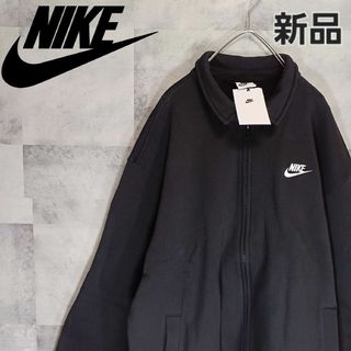 新品　未使用　NIKE ボア　ジャケット　ブラック×セイル　Lサイズ新品未使用Lサイズ