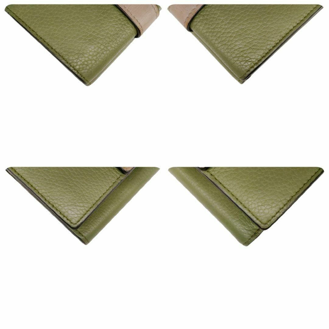 LOEWE(ロエベ)のロエベ　三つ折り財布　限定色　トライフォールドウォレット　グリーン　アボカド レディースのファッション小物(財布)の商品写真