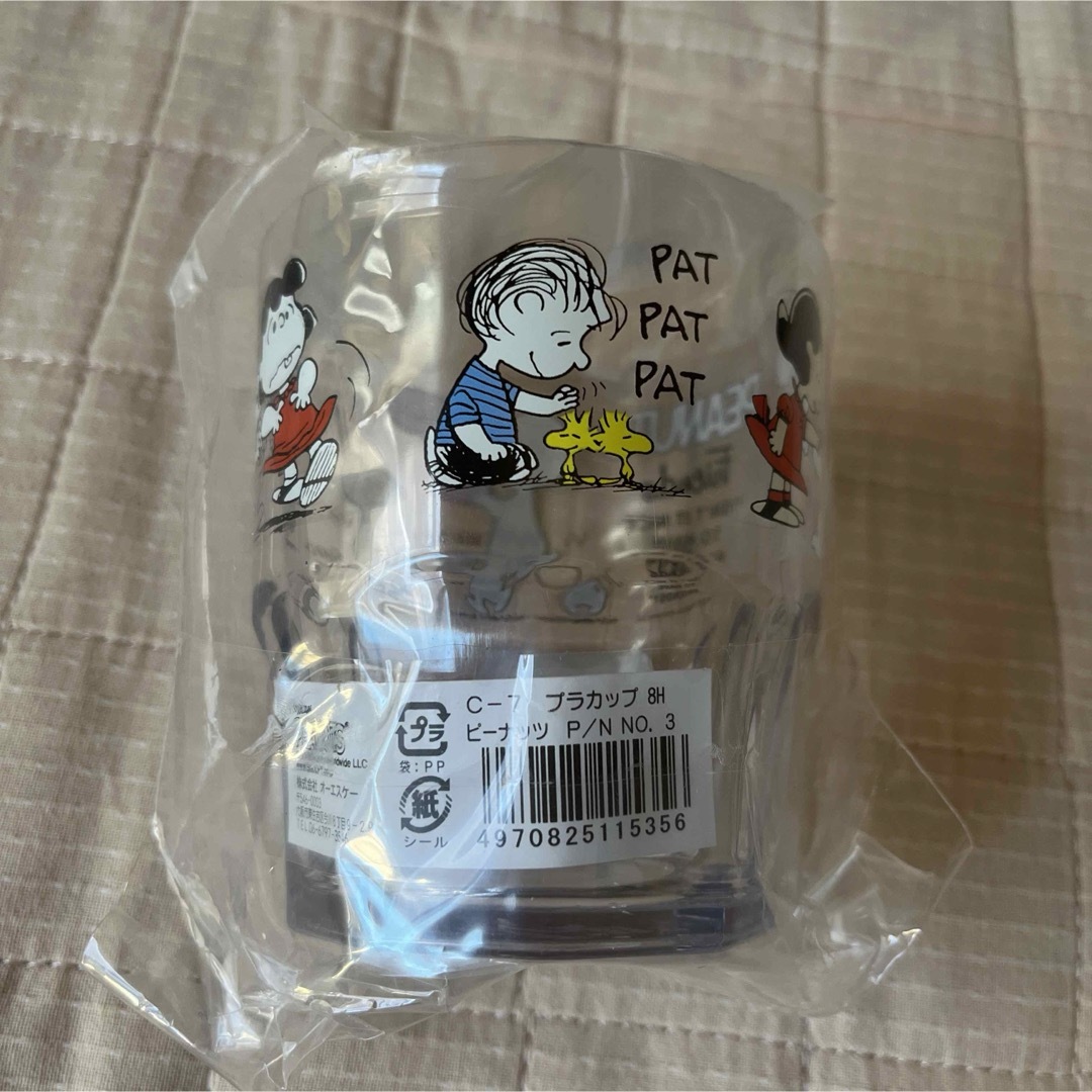 PEANUTS(ピーナッツ)のスヌーピー　プラカップ エンタメ/ホビーのおもちゃ/ぬいぐるみ(キャラクターグッズ)の商品写真