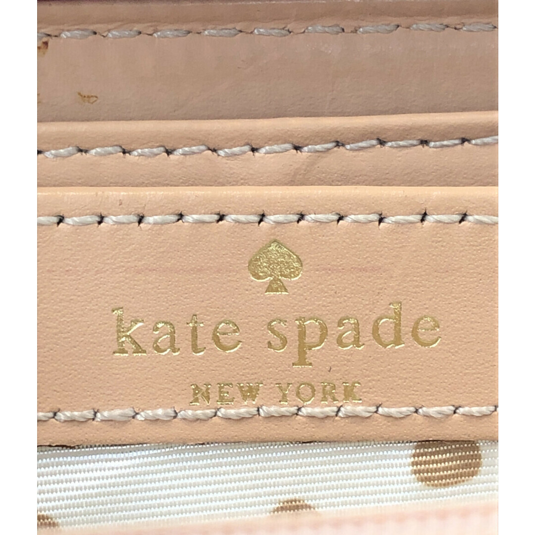 kate spade new york(ケイトスペードニューヨーク)のケイトスペード kate spade ラウンドファスナー長財布　 レディース レディースのファッション小物(財布)の商品写真