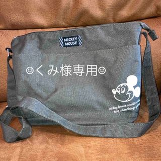 ディズニー(Disney)のくみ様専用☺︎ミッキー ショルダーバッグ(ショルダーバッグ)