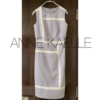 アンクライン(ANNE KLEIN)のANNE KAELLEワンピース(ひざ丈ワンピース)