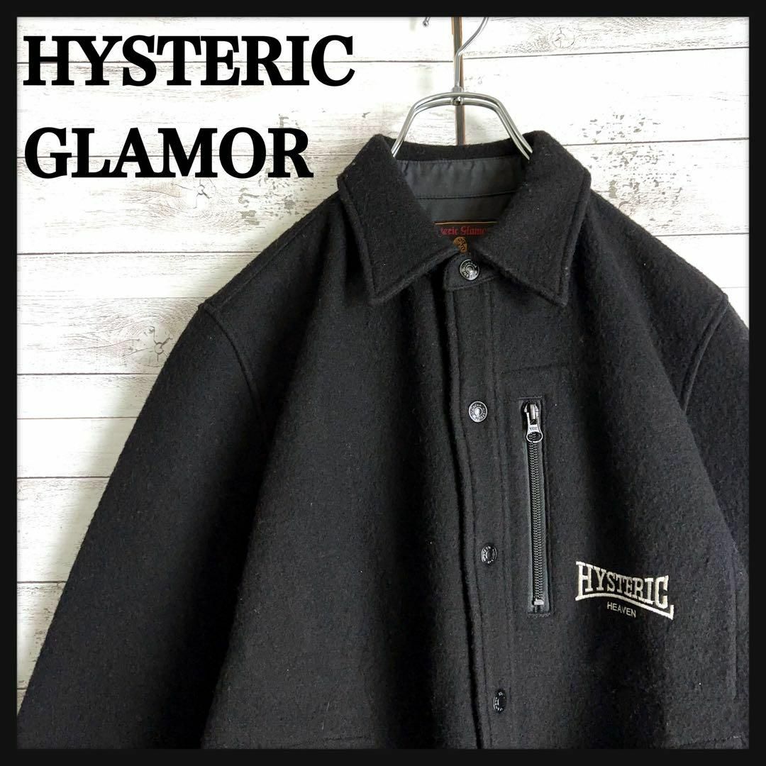 HYSTERIC GLAMOUR(ヒステリックグラマー)の8744【希少デザイン】ヒステリックグラマー☆ワンポイント刺繍ロゴジャケット美品 メンズのジャケット/アウター(ブルゾン)の商品写真