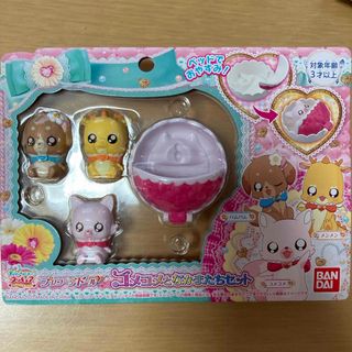 BANDAI - バンダイ デリシャスパーティ プリキュア プリコーデドール コメコメとなかまたち