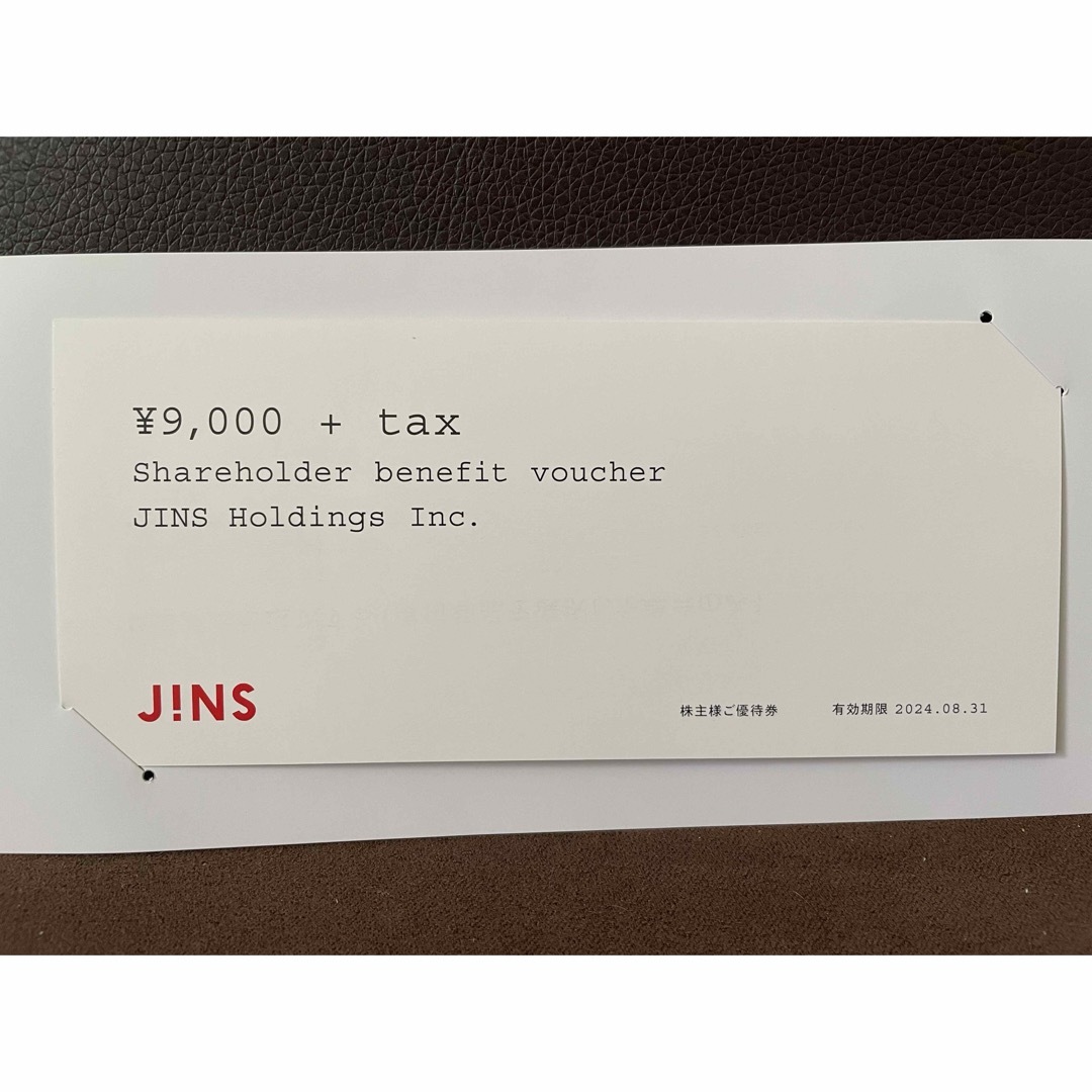 JINS株主優待券9000円分 チケットの優待券/割引券(ショッピング)の商品写真