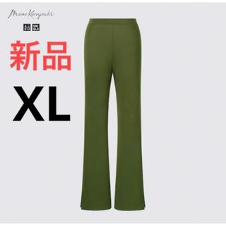 ユニクロ(UNIQLO)の新品　ユニクロ　マメ　ヒートテックウールブレンドフレアスリットレギンス　XL(レギンス/スパッツ)