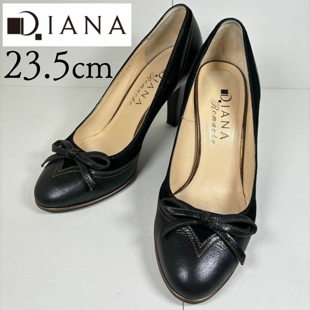 ダイアナ♡新品♡ブラック♡スムースDIANA♡最終SALE