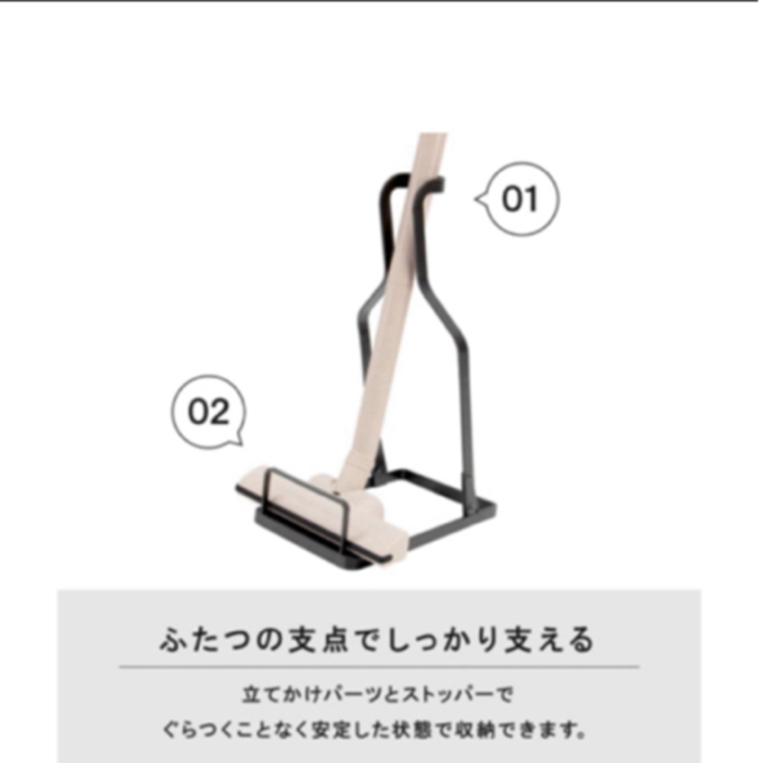 クリーナースタンド スチール製 軽量 掃除機スタンド DCS-M20N-GY スマホ/家電/カメラの生活家電(掃除機)の商品写真