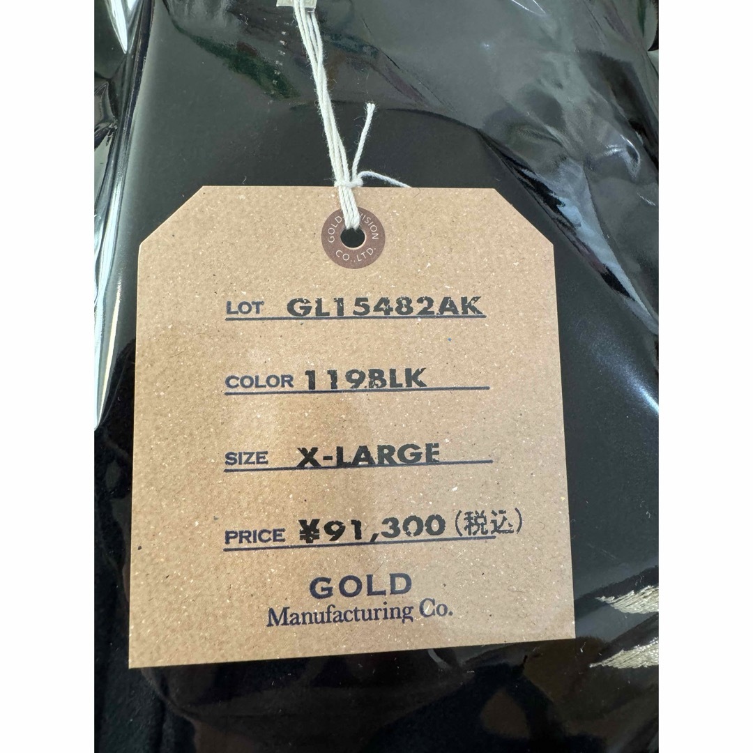 GOLD(ゴールド)のXL/極少/GOLD/VELVETEEN×ACETATE SUKA JACKET メンズのジャケット/アウター(スカジャン)の商品写真