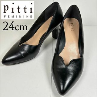 【21.5】Pitti FEMININE 黒エナメル　冬用　パンプス