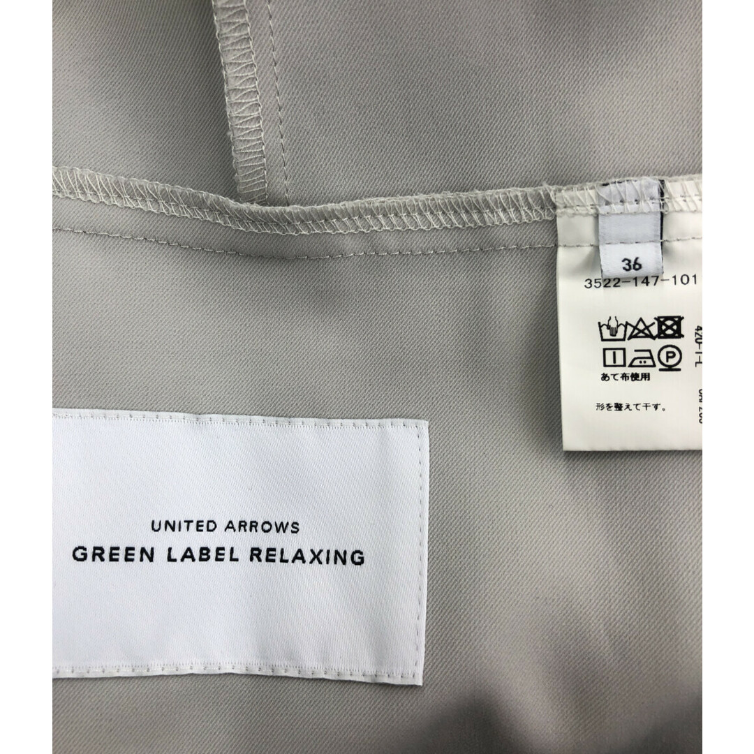 UNITED ARROWS(ユナイテッドアローズ)のユナイテッドアローズ UNITED ARROWS ジャケット レディース 36 レディースのジャケット/アウター(その他)の商品写真