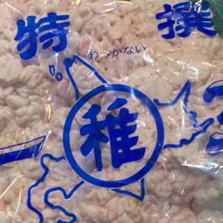 マダラ白子(魚介)