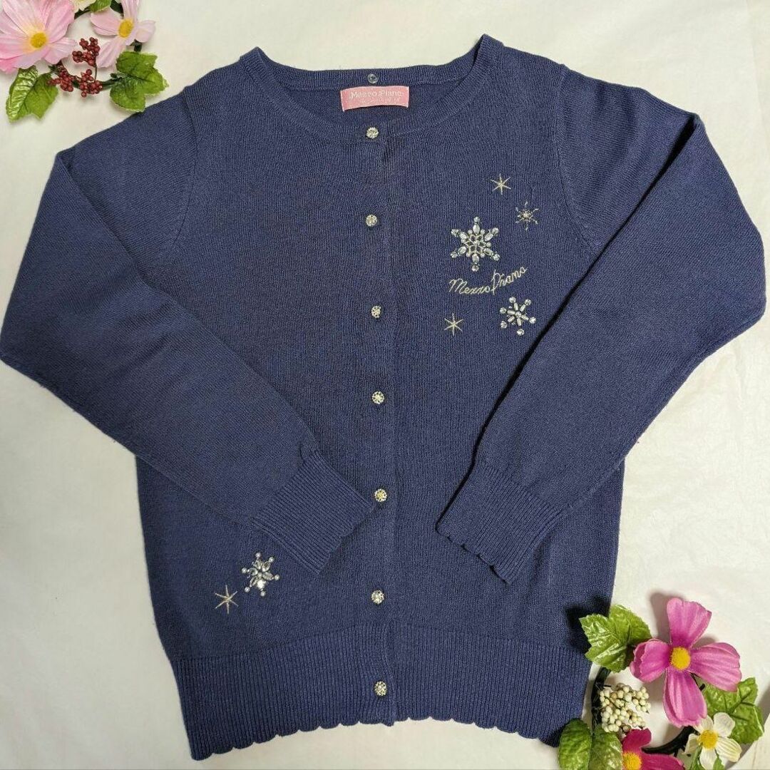 mezzo piano　メゾピアノ　長袖トップス　薄手トレーナー　140 キッズ/ベビー/マタニティのキッズ服女の子用(90cm~)(カーディガン)の商品写真