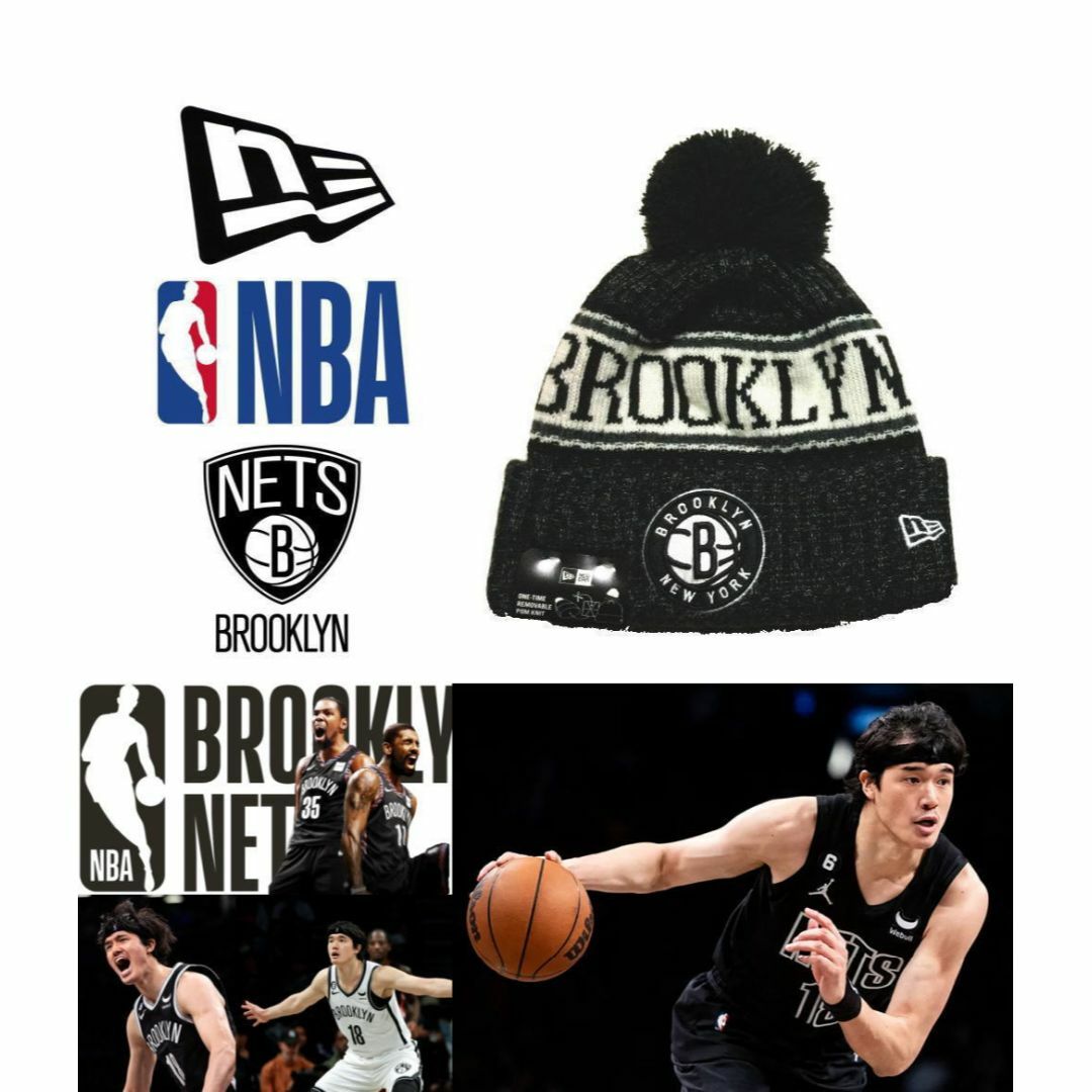 NEW ERA(ニューエラー)のニューエラ BROOKLYN NETS ブルックリンネッツ ニットキャップ メンズの帽子(ニット帽/ビーニー)の商品写真