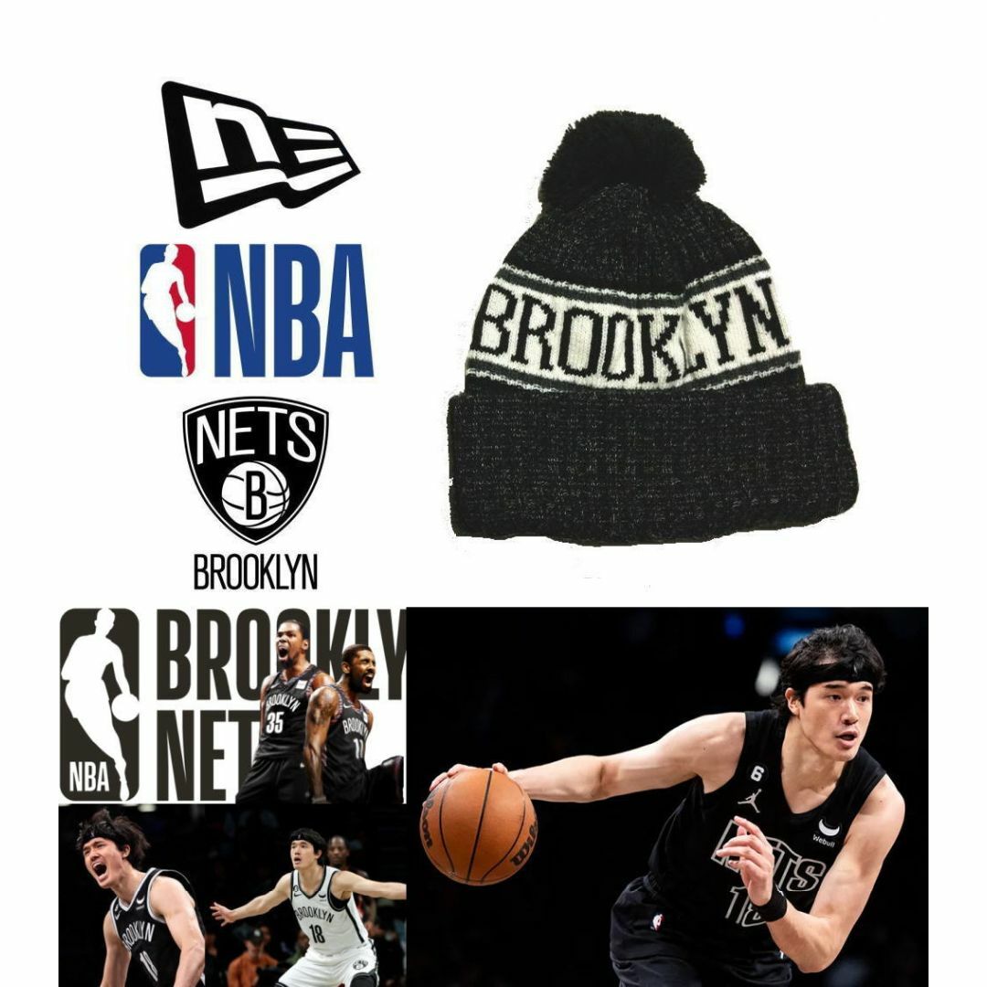 NEW ERA(ニューエラー)のニューエラ BROOKLYN NETS ブルックリンネッツ ニットキャップ メンズの帽子(ニット帽/ビーニー)の商品写真