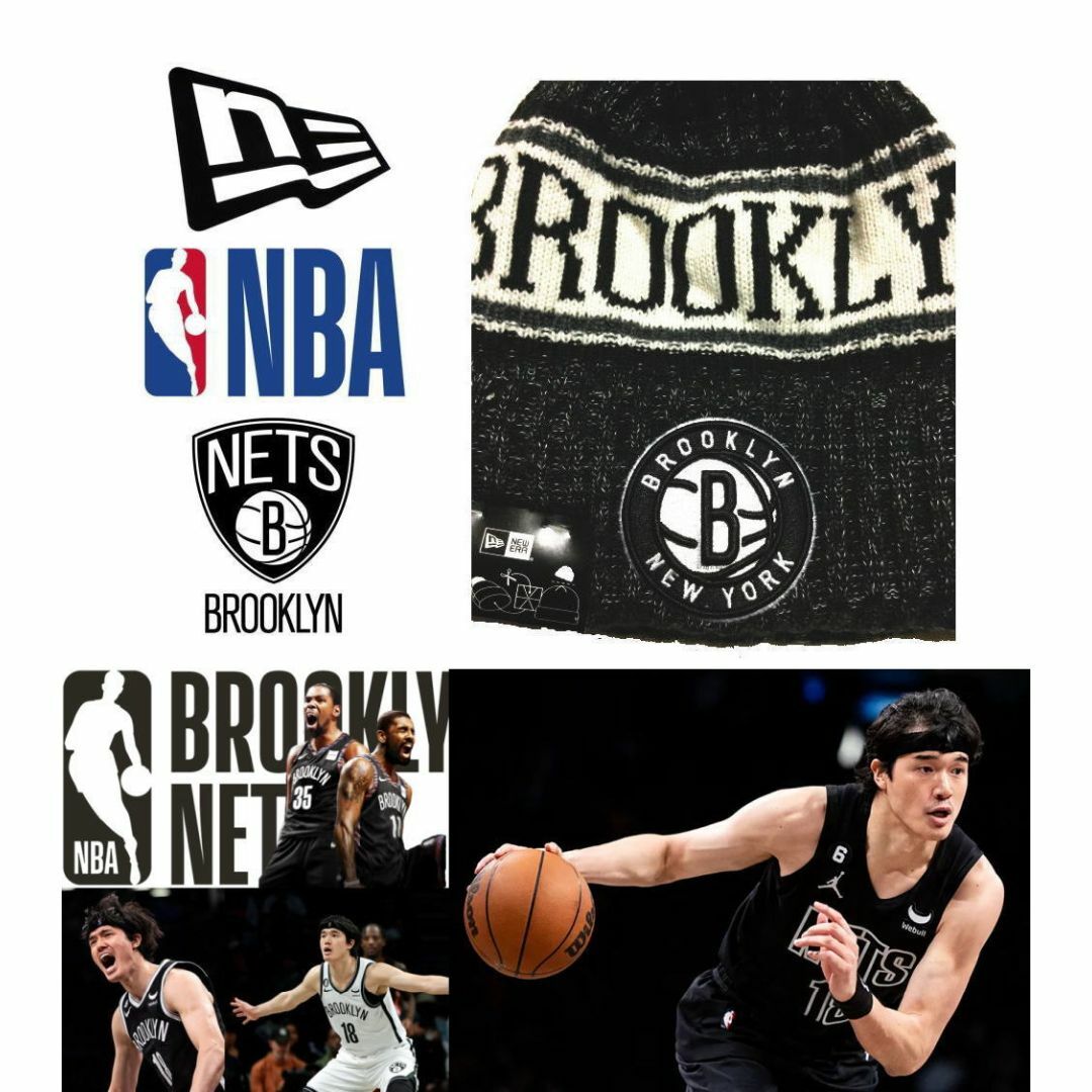 NEW ERA(ニューエラー)のニューエラ BROOKLYN NETS ブルックリンネッツ ニットキャップ メンズの帽子(ニット帽/ビーニー)の商品写真