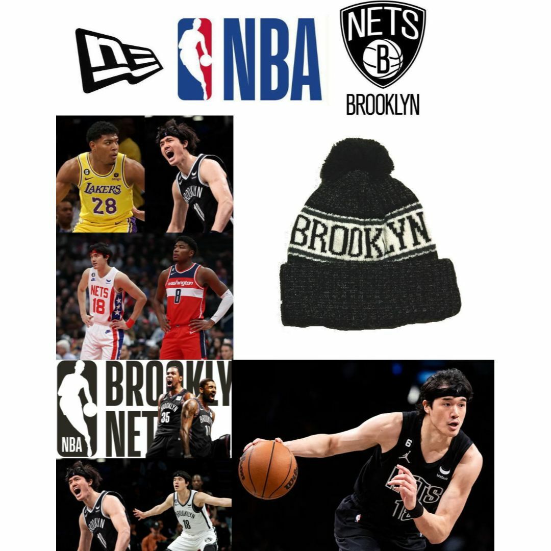 NEW ERA(ニューエラー)のニューエラ BROOKLYN NETS ブルックリンネッツ ニットキャップ メンズの帽子(ニット帽/ビーニー)の商品写真