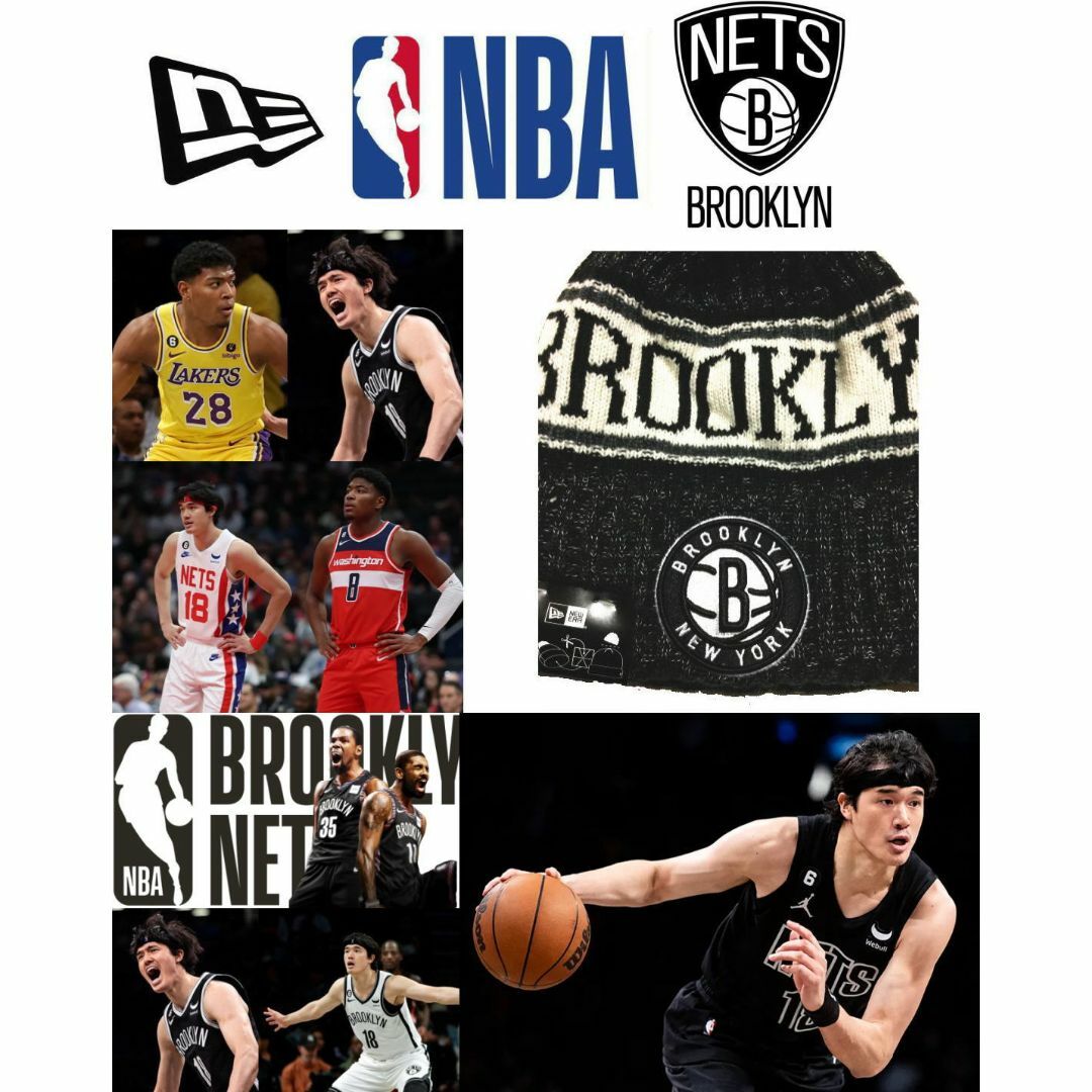 NEW ERA(ニューエラー)のニューエラ BROOKLYN NETS ブルックリンネッツ ニットキャップ メンズの帽子(ニット帽/ビーニー)の商品写真