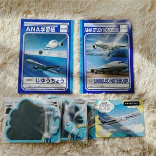 エーエヌエー(ゼンニッポンクウユ)(ANA(全日本空輸))の新品・未使用　ANA 非売品　機内プレゼント　自由帳　おえかきボード　パズル(ノベルティグッズ)