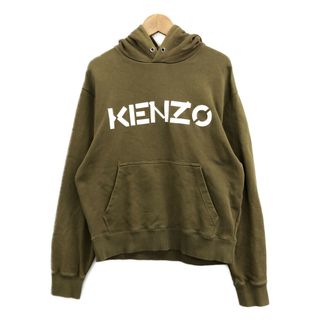 ケンゾー(KENZO)のケンゾー KENZO ブランドロゴパーカー ユニセックス XS(パーカー)