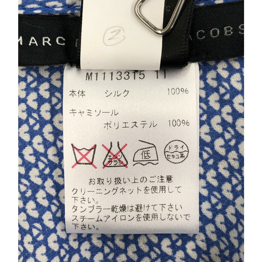 MARC BY MARC JACOBS(マークバイマークジェイコブス)の美品 マークバイマークジェイコブス キャミ レディースのトップス(ベスト/ジレ)の商品写真