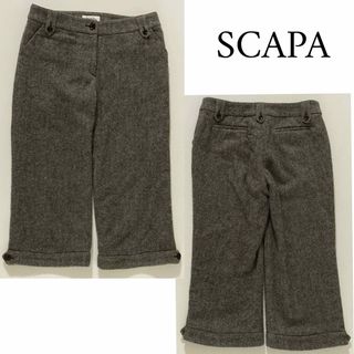 スキャパ(SCAPA)のSCAPA スキャパ クロップド パンツ ウール カシミヤ混(クロップドパンツ)