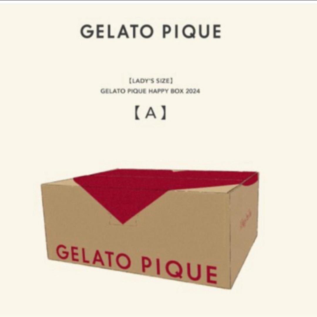 gelato pique(ジェラートピケ)のジェラートピケ 福袋 HAPPY BOX 新品未開封品 抜き取りなし レディースのルームウェア/パジャマ(ルームウェア)の商品写真