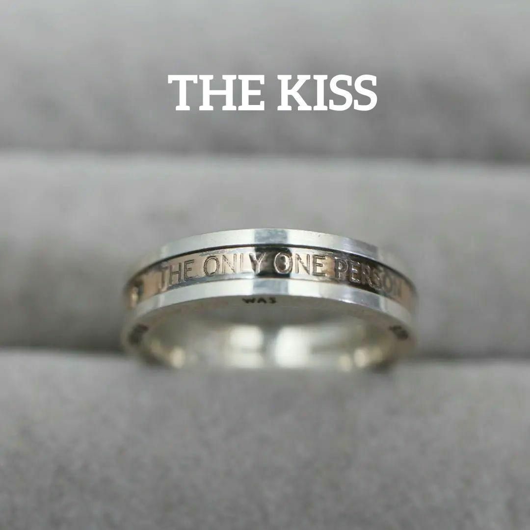 THE KISS(ザキッス)の【匿名配送】THE KISS キス リング 指輪 SV K18 3.9g 7号 レディースのアクセサリー(リング(指輪))の商品写真