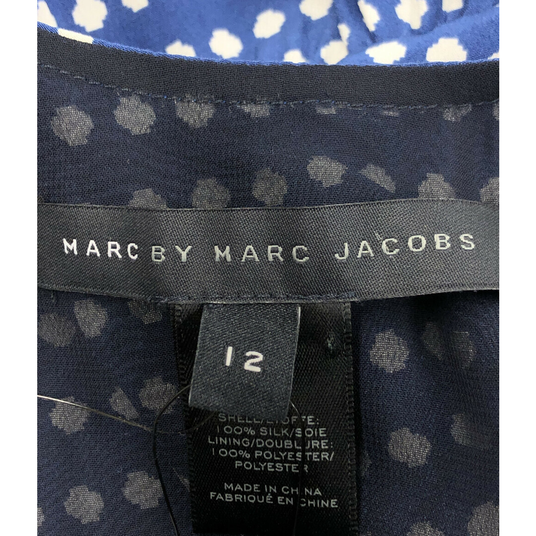 MARC BY MARC JACOBS(マークバイマークジェイコブス)の美品 マークバイマークジェイコブス ノース レディースのトップス(ベスト/ジレ)の商品写真